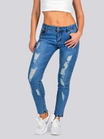 Модные джинсы LSK-04890